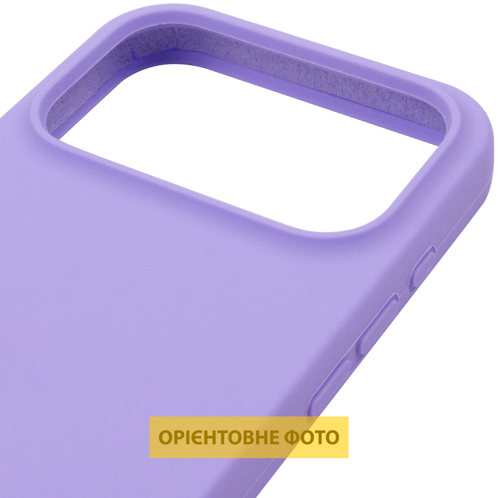 Чехол Silk Full Protective (AA) NO LOGO для Apple iPhone 18 Pro, Сиреневый / Dasheen 4, Силикон, купить оптом с доставкой