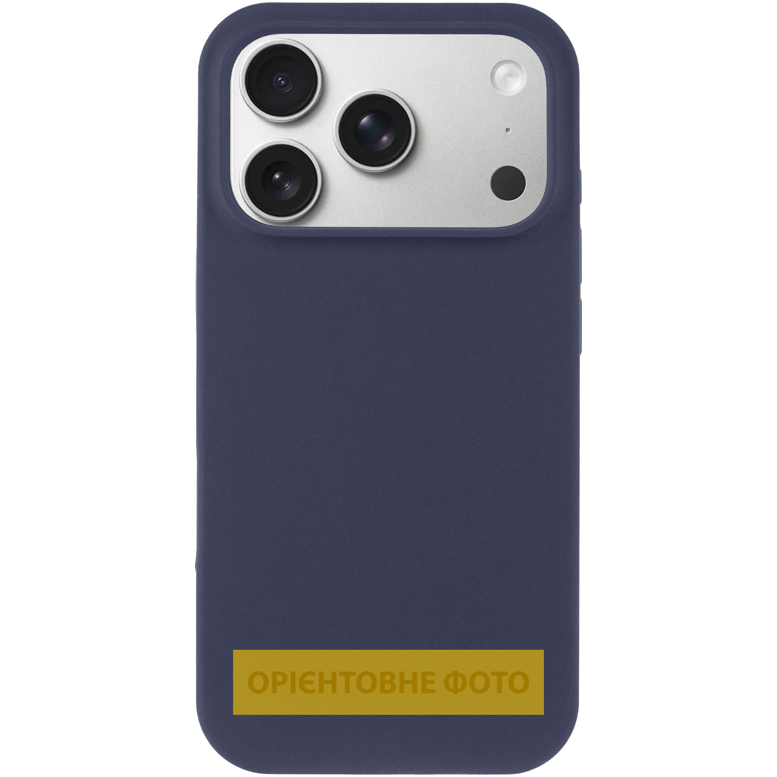 Чехол Silk Full Protective (AA) NO LOGO для Apple iPhone 18 Pro, Темно-синий / Midnight blue 1, Силикон, купить оптом с доставкой