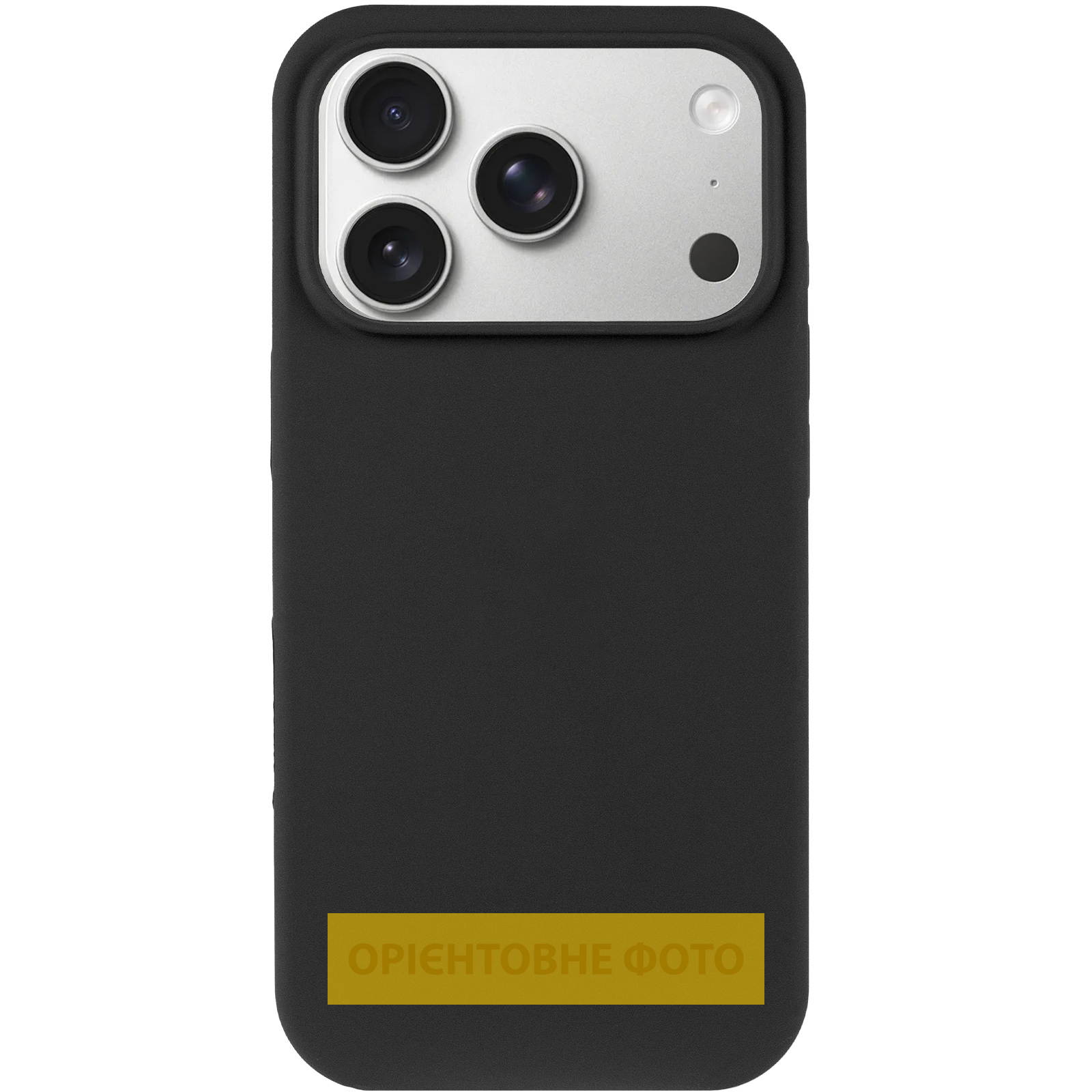 Чехол Silk Full Protective (AA) NO LOGO для Apple iPhone 18 Pro, Черный / Black 1, Силикон, купить оптом с доставкой