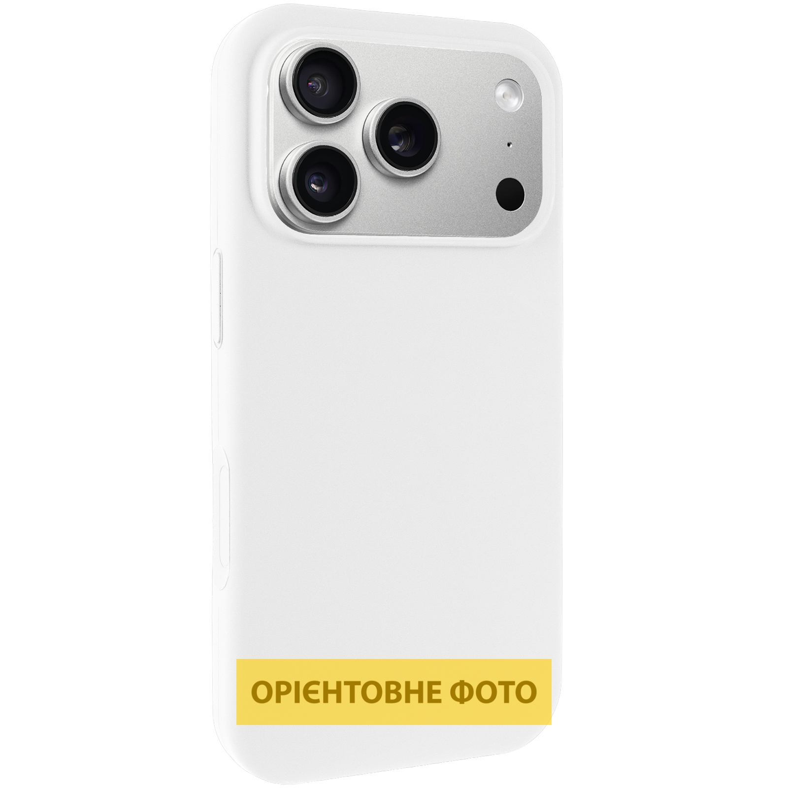 Чохол Silk Full Protective (AA) NO LOGO для Apple iPhone 18 Pro Max, Білий / White, Силікон, купити оптом з доставкою