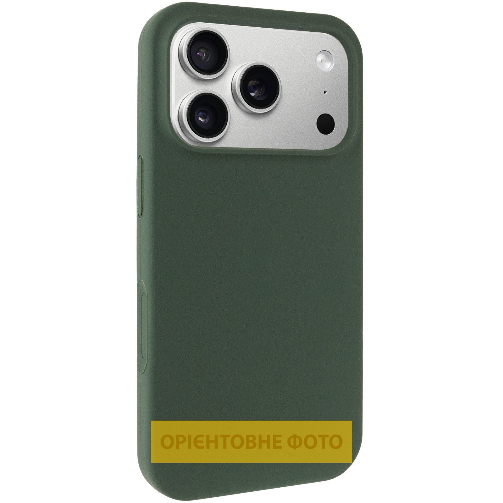Чохол Silk Full Protective (AA) NO LOGO для Apple iPhone 18 Pro Max, Зелений / Cyprus Green, Силікон, купити оптом з доставкою