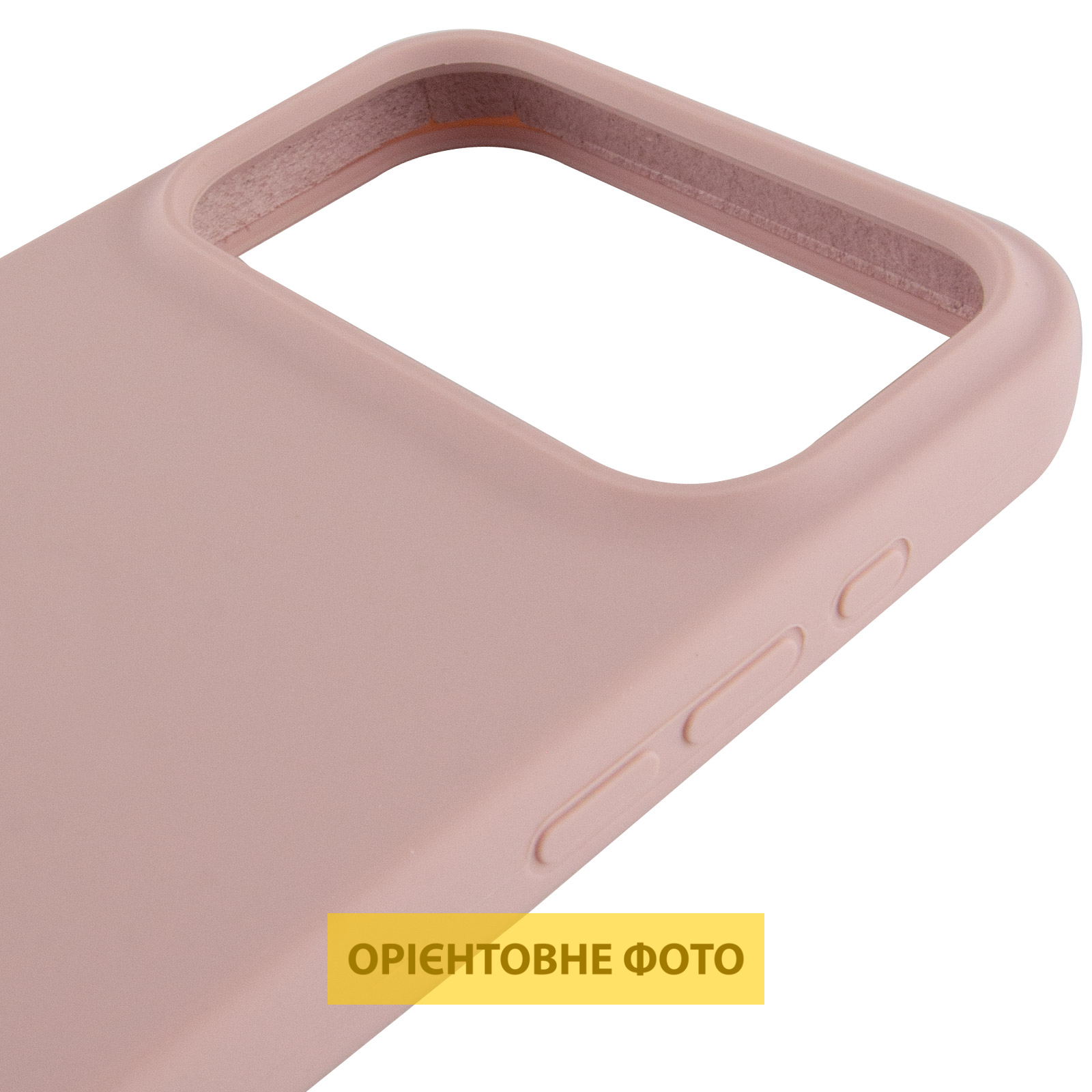 Чохол Silk Full Protective (AA) NO LOGO для Apple iPhone 18 Pro Max, Рожевий / Pink Sand 3, Силікон, купити оптом з доставкою