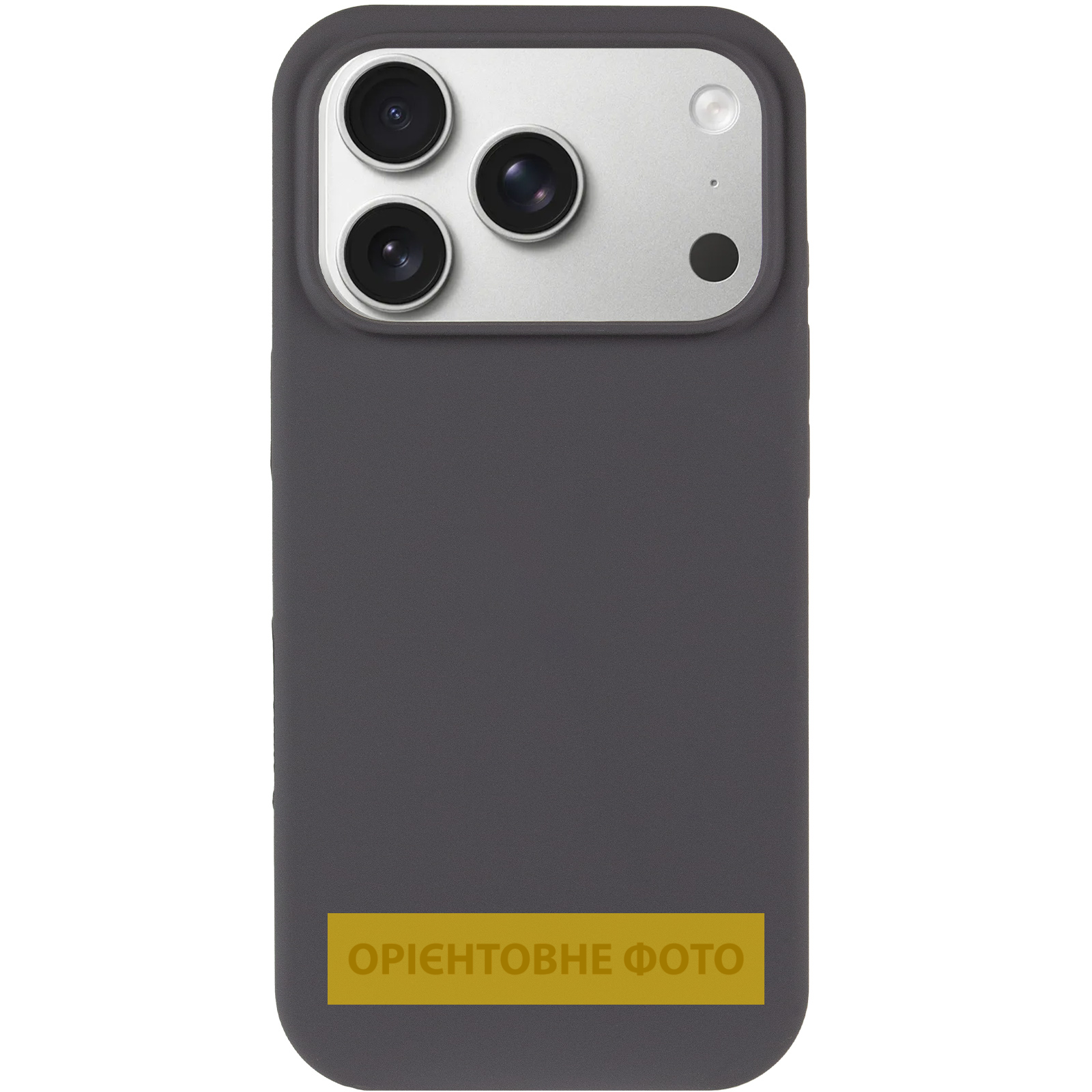 Чохол Silk Full Protective (AA) NO LOGO для Apple iPhone 18 Pro Max, Сірий / Dark Gray 1, Силікон, купити оптом з доставкою