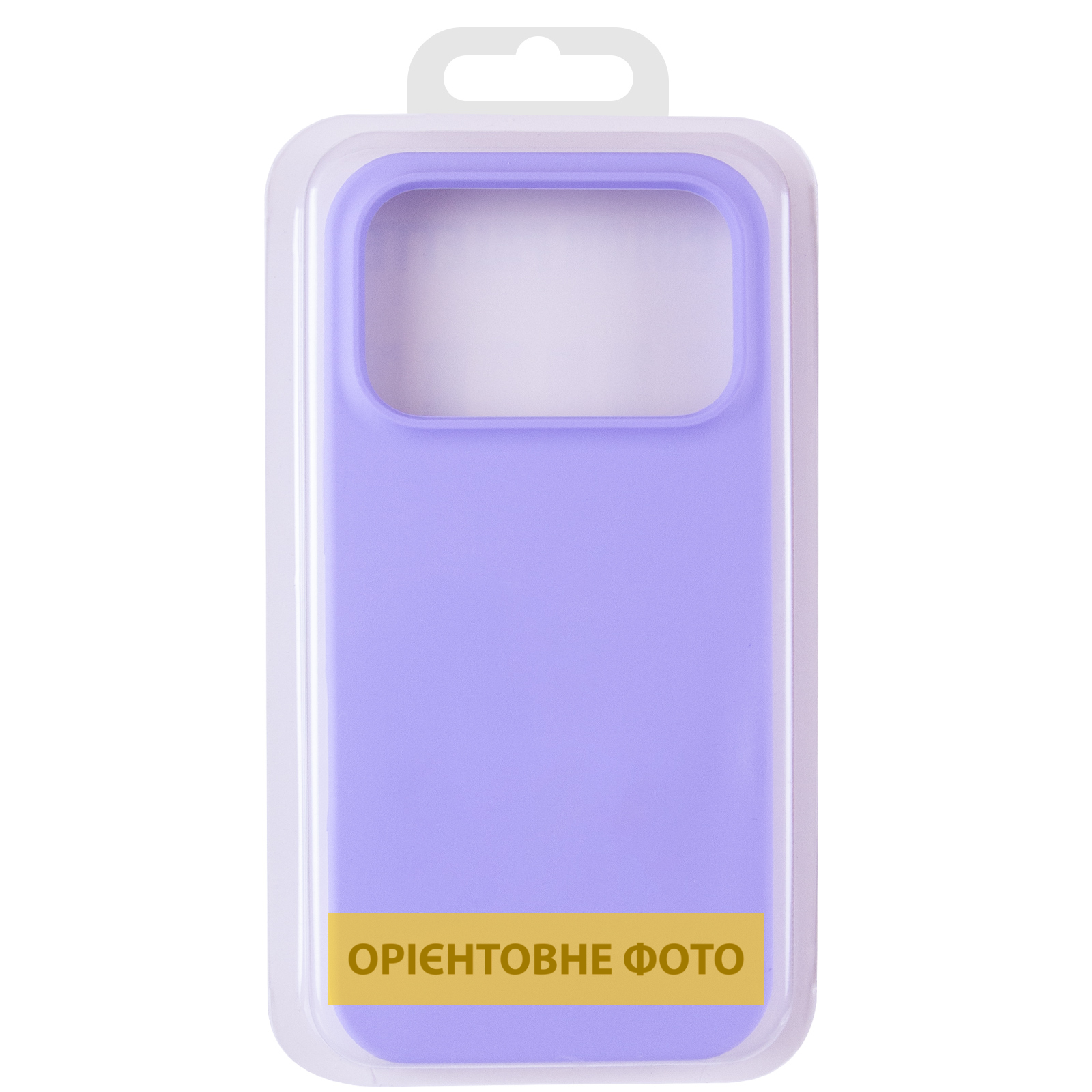 Чохол Silk Full Protective (AA) NO LOGO для Apple iPhone 18 Pro Max, Бузковий / Dasheen 3, Силікон, купити оптом з доставкою