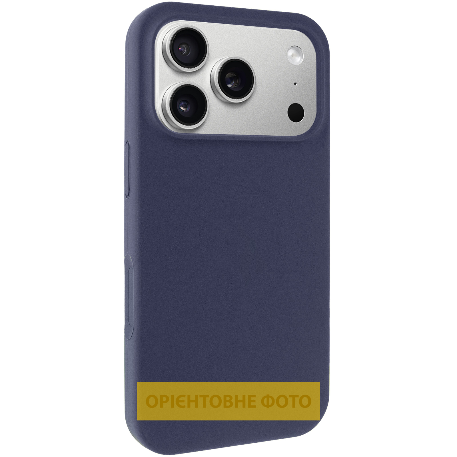 Чохол Silk Full Protective (AA) NO LOGO для Apple iPhone 18 Pro Max, Темно-синій / Midnight blue, Силікон, купити оптом з доставкою