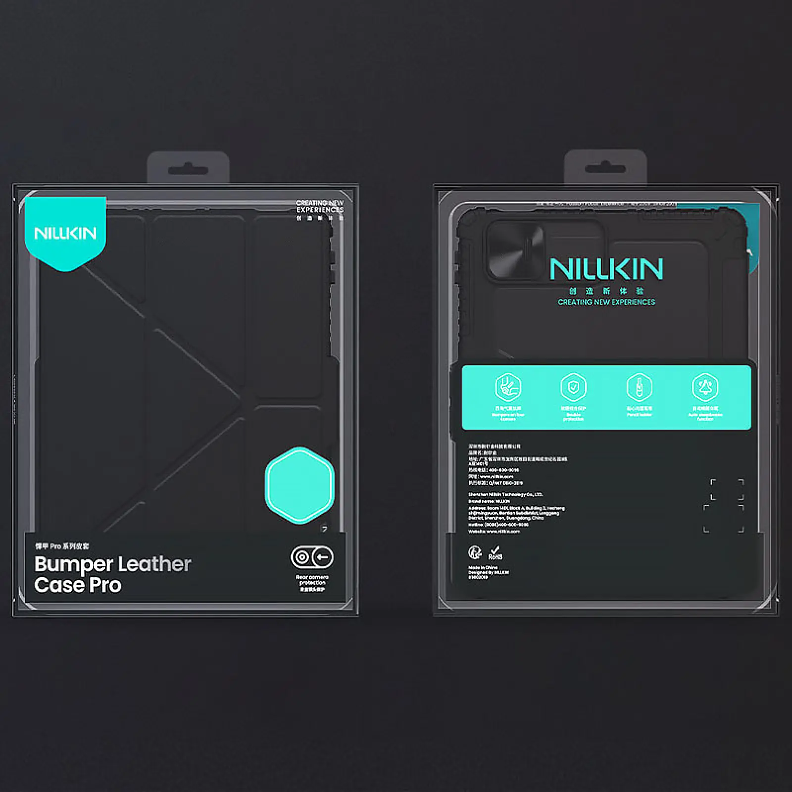 Чохол-книжка Nillkin Bumper Pro Multi-angle для Xiaomi Pad 7 / Pad 7 Pro (11.2"), Black 5, TPU+PC, купити оптом з доставкою