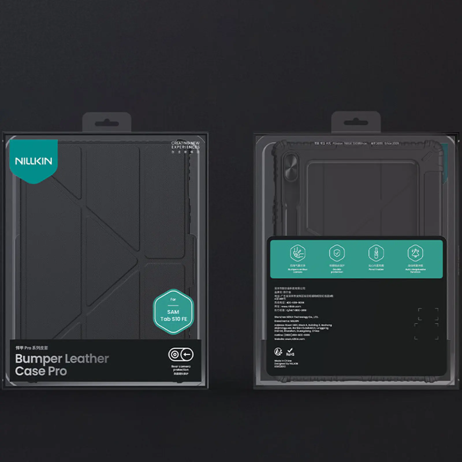 Чехол-книжка Nillkin Bumper Pro Multi-angle для Samsung Galaxy Tab S10 FE / S9, Black 5, TPU+PC, купить оптом с доставкой