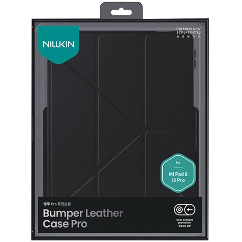 Противоударный чехол-книжка Nillkin Bumper Pro Multi-angle для Xiaomi Pad 8 / Pad 8 Pro (11.2) |С шторкой на камеру| на картинке №5