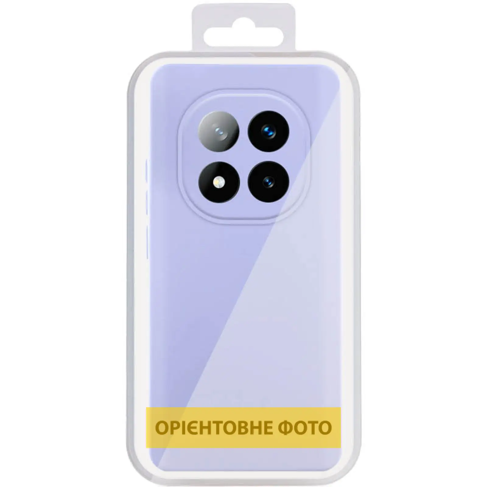 Чехол Silicone Cover Lakshmi Full Camera (AA) для Xiaomi Redmi A5 (Europe version), Сиреневый / Dasheen 1, Силикон, купить оптом с доставкой