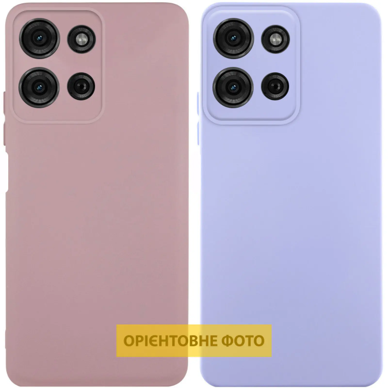 Чехол Silicone Cover Lakshmi Full Camera (AA) для Motorola Moto G35, Силикон, купить оптом с доставкой