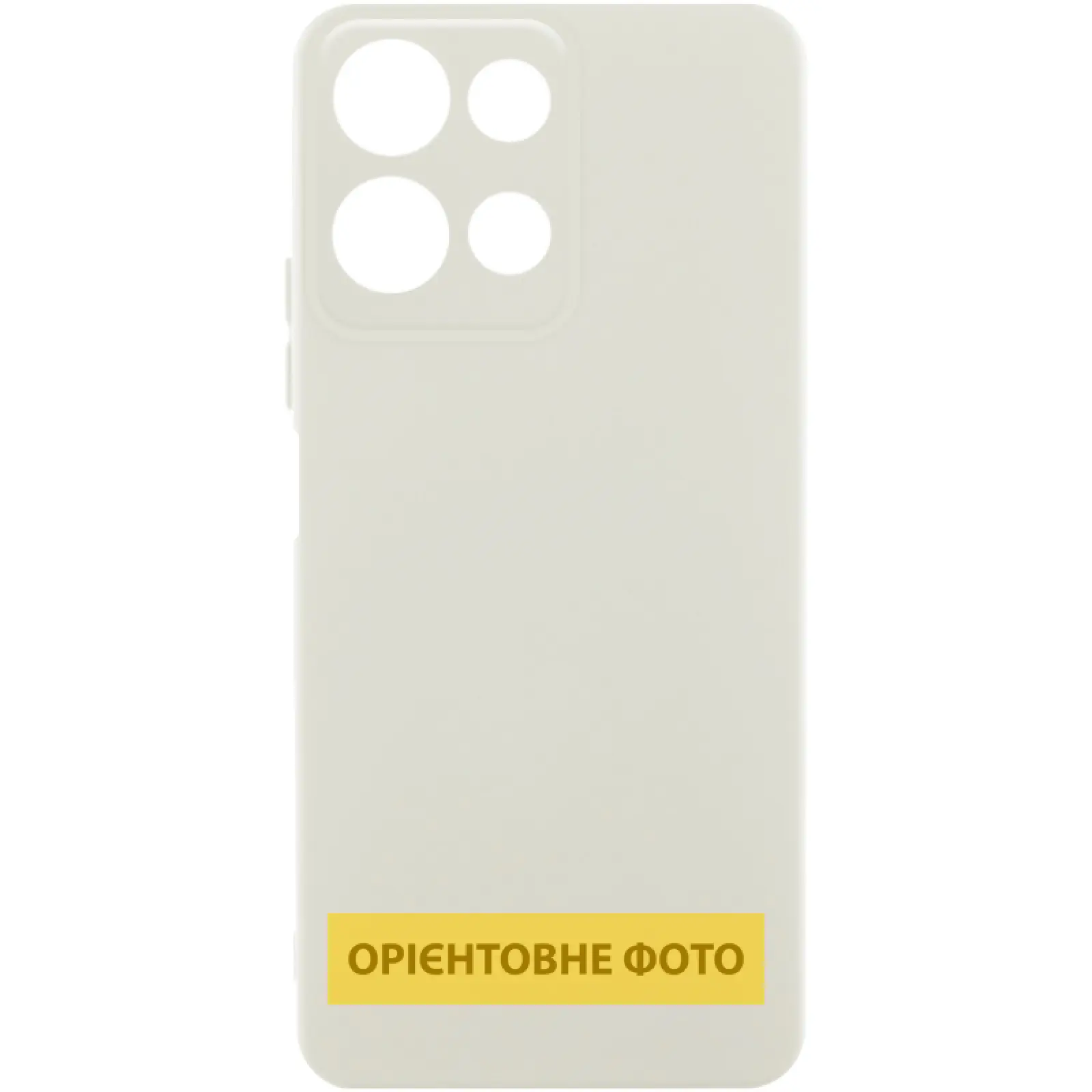Чехол Silicone Cover Lakshmi Full Camera (AA) для Motorola Moto G35, Белый / White, Силикон, купить оптом с доставкой