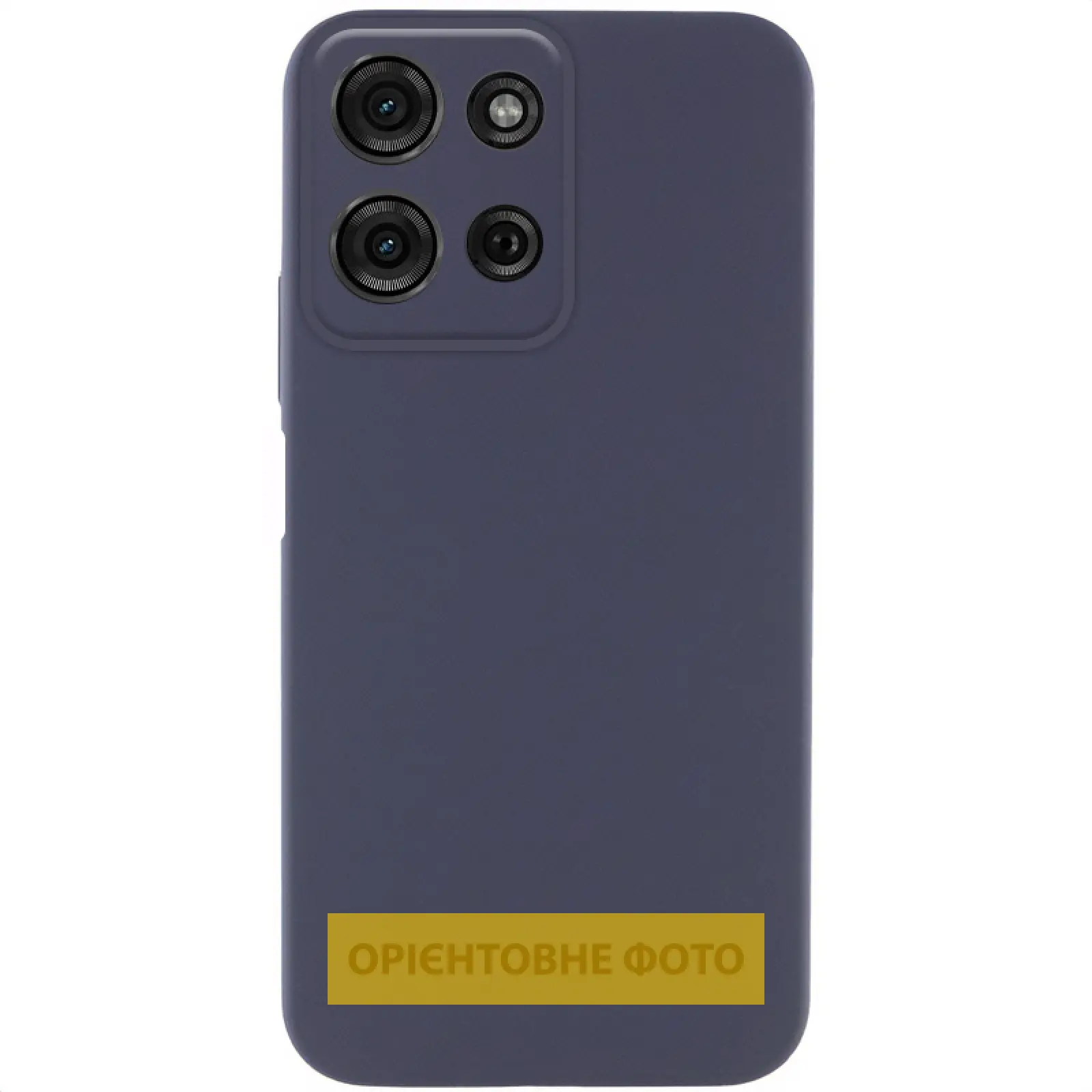 Чохол Silicone Cover Lakshmi Full Camera (AA) для Motorola Edge 60 Pro, Синій / Midnight Blue, Силікон, купити оптом з доставкою
