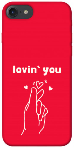 Чехол itsPrint Loving you для Apple iPhone 7 / 8 (4.7")