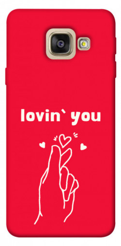 Чехол itsPrint Loving you для Samsung A520 Galaxy A5 (2017)