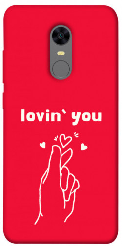 Чехол itsPrint Loving you для Xiaomi Redmi 5 Plus / Redmi Note 5 (Single Camera)