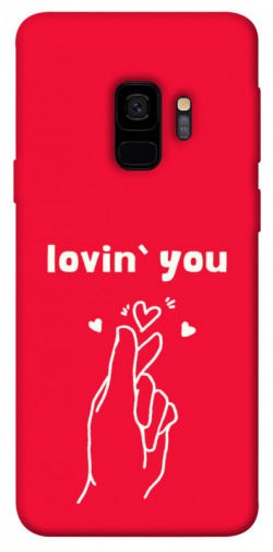 Чехол itsPrint Loving you для Samsung Galaxy S9