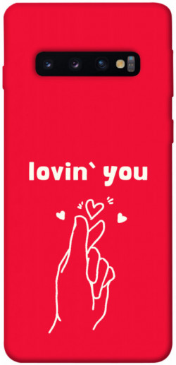 Чехол itsPrint Loving you для Samsung Galaxy S10