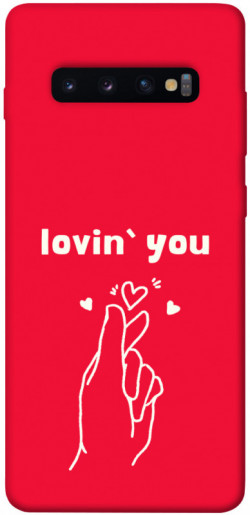 Чохол itsPrint Loving you для Samsung Galaxy S10+