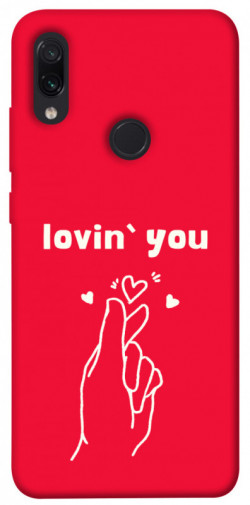 Чехол itsPrint Loving you для Xiaomi Redmi Note 7 / Note 7 Pro / Note 7s