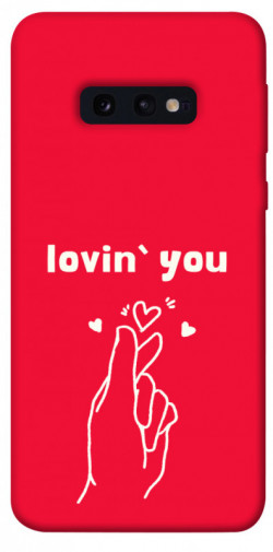 Чехол itsPrint Loving you для Samsung Galaxy S10e
