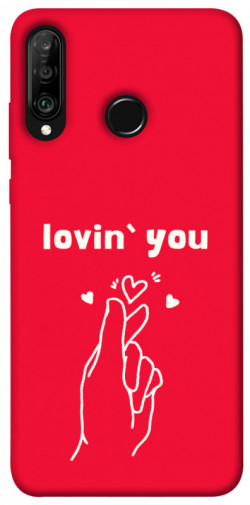 Чохол itsPrint Loving you для Huawei P30 lite