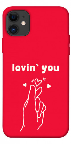 Чехол itsPrint Loving you для Apple iPhone 11 (6.1")