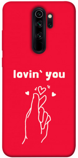 Чехол itsPrint Loving you для Xiaomi Redmi Note 8 Pro
