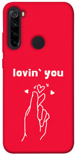 Чехол itsPrint Loving you для Xiaomi Redmi Note 8
