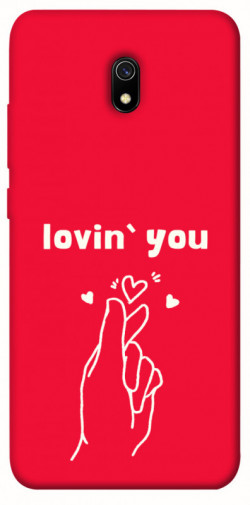 Чехол itsPrint Loving you для Xiaomi Redmi 8a