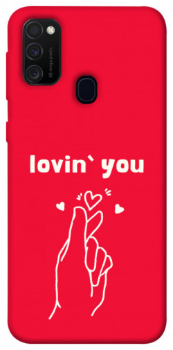 Чехол itsPrint Loving you для Samsung Galaxy M30s / M21