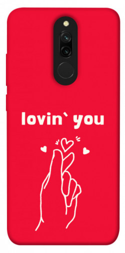 Чехол itsPrint Loving you для Xiaomi Redmi 8