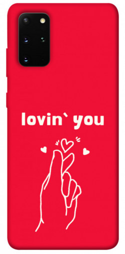 Чехол itsPrint Loving you для Samsung Galaxy S20+