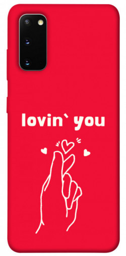 Чохол itsPrint Loving you для Samsung Galaxy S20