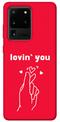 Чехол itsPrint Loving you для Samsung Galaxy S20 Ultra