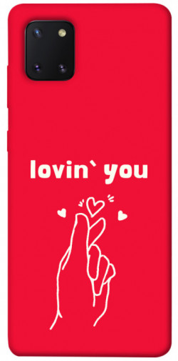 Чехол itsPrint Loving you для Samsung Galaxy Note 10 Lite (A81)