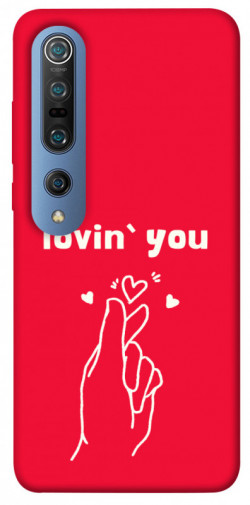 Чехол itsPrint Loving you для Xiaomi Mi 10 / Mi 10 Pro
