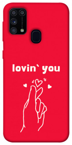 Чехол itsPrint Loving you для Samsung Galaxy M31