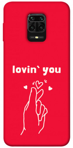 Чехол itsPrint Loving you для Xiaomi Redmi Note 9s / Note 9 Pro / Note 9 Pro Max