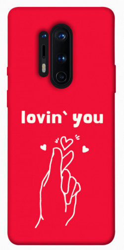 Чохол itsPrint Loving you для OnePlus 8 Pro