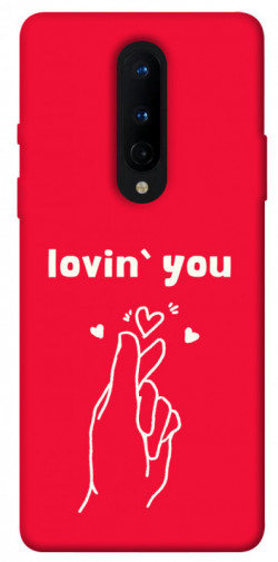 Чехол itsPrint Loving you для OnePlus 8