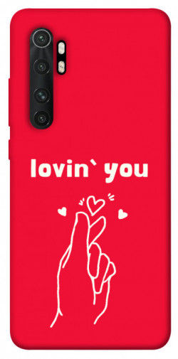 Чехол itsPrint Loving you для Xiaomi Mi Note 10 Lite