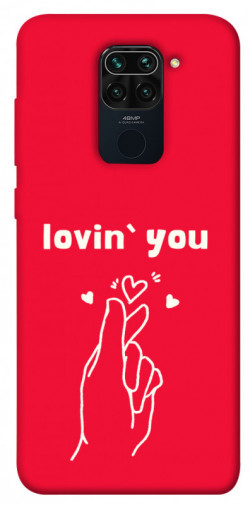 Чохол itsPrint Loving you для Xiaomi Redmi Note 9 / Redmi 10X