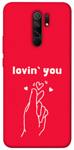 Чехол itsPrint Loving you для Xiaomi Redmi 9
