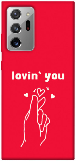 Чехол itsPrint Loving you для Samsung Galaxy Note 20 Ultra