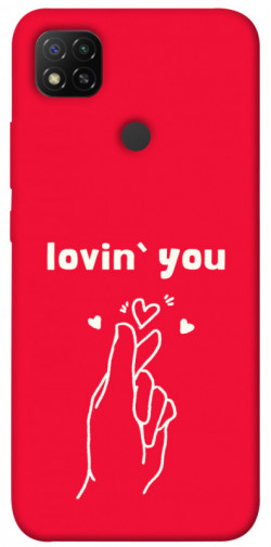Чехол itsPrint Loving you для Xiaomi Redmi 9C