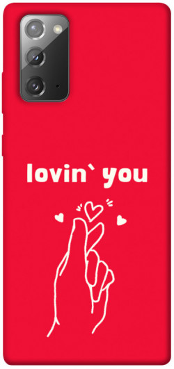 Чехол itsPrint Loving you для Samsung Galaxy Note 20