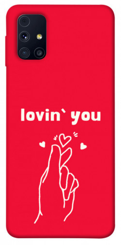 Чехол itsPrint Loving you для Samsung Galaxy M31s