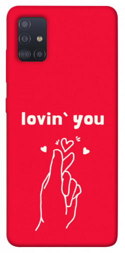 Чехол itsPrint Loving you для Samsung Galaxy M51