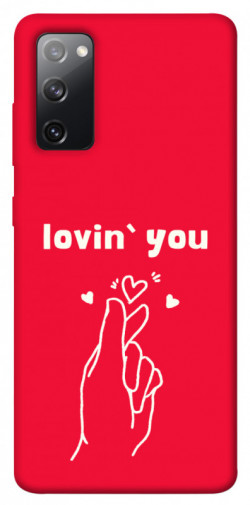 Чехол itsPrint Loving you для Samsung Galaxy S20 FE