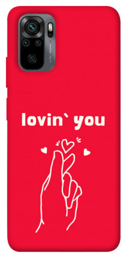 Чехол itsPrint Loving you для Xiaomi Redmi Note 10 / Note 10s